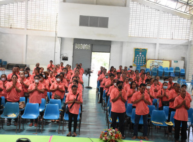 วันที่ 17 สิงหาคม 2566 นางอัญชลี ศรีหามาตย์ ... พารามิเตอร์รูปภาพ 3