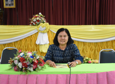 วันที่ 17 สิงหาคม 2566 นางอัญชลี ศรีหามาตย์ ... พารามิเตอร์รูปภาพ 4