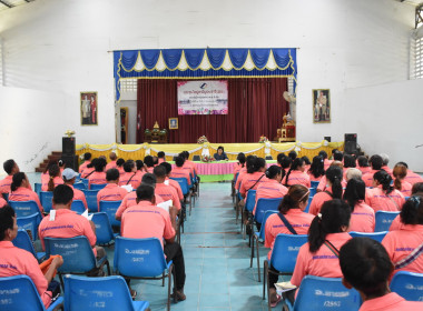 วันที่ 17 สิงหาคม 2566 นางอัญชลี ศรีหามาตย์ ... พารามิเตอร์รูปภาพ 6