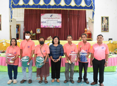 วันที่ 17 สิงหาคม 2566 นางอัญชลี ศรีหามาตย์ ... พารามิเตอร์รูปภาพ 7