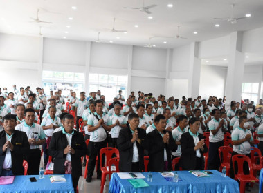 วันที่ 18 สิงหาคม 2566 นางอัญชลี ศรีหามาตย์ ... พารามิเตอร์รูปภาพ 3