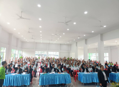 วันที่ 18 สิงหาคม 2566 นางอัญชลี ศรีหามาตย์ ... พารามิเตอร์รูปภาพ 8