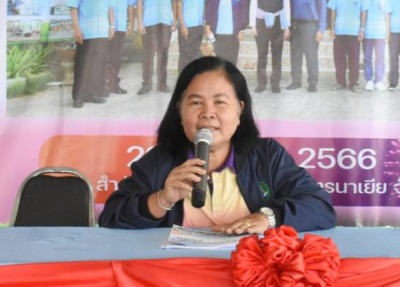 วันที่ 22 สิงหาคม 2566 นางอัญชลี ศรีหามาตย์ ... พารามิเตอร์รูปภาพ 1