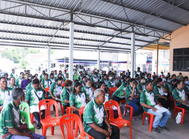 วันที่ 22 สิงหาคม 2566 นางอัญชลี ศรีหามาตย์ ... พารามิเตอร์รูปภาพ 2