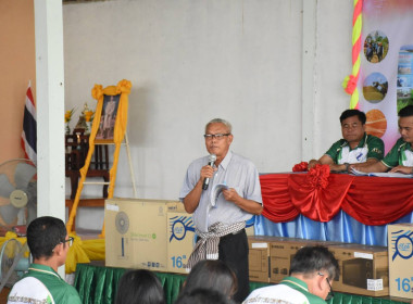 วันที่ 22 สิงหาคม 2566 นางอัญชลี ศรีหามาตย์ ... พารามิเตอร์รูปภาพ 3