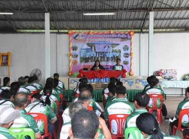 วันที่ 22 สิงหาคม 2566 นางอัญชลี ศรีหามาตย์ ... พารามิเตอร์รูปภาพ 5