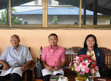 วันที่ 22 สิงหาคม 2566 นางอัญชลี ศรีหามาตย์ ... พารามิเตอร์รูปภาพ 4