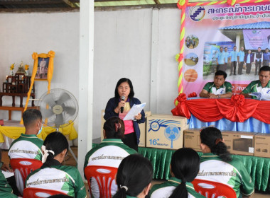 วันที่ 22 สิงหาคม 2566 นางอัญชลี ศรีหามาตย์ ... พารามิเตอร์รูปภาพ 6