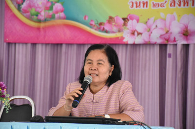 วันที่ 24 สิงหาคม 2566 นางอัญชลี ศรีหามาตย์ ... พารามิเตอร์รูปภาพ 1