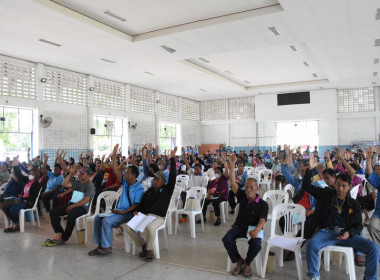 วันที่ 24 สิงหาคม 2566 นางอัญชลี ศรีหามาตย์ ... พารามิเตอร์รูปภาพ 2