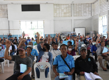 วันที่ 24 สิงหาคม 2566 นางอัญชลี ศรีหามาตย์ ... พารามิเตอร์รูปภาพ 3