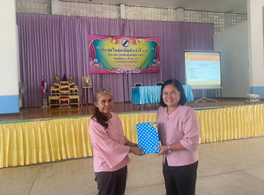 วันที่ 24 สิงหาคม 2566 นางอัญชลี ศรีหามาตย์ ... พารามิเตอร์รูปภาพ 8