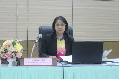 วันที่ 26 ธันวาคม 2566 นางนิตยพร โสภณ ... พารามิเตอร์รูปภาพ 1