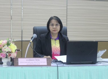 วันที่ 26 ธันวาคม 2566 นางนิตยพร โสภณ ... พารามิเตอร์รูปภาพ 1