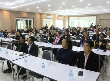 วันที่ 26 ธันวาคม 2566 นางนิตยพร โสภณ ... พารามิเตอร์รูปภาพ 2