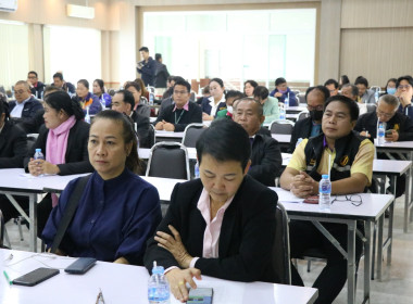 วันที่ 26 ธันวาคม 2566 นางนิตยพร โสภณ ... พารามิเตอร์รูปภาพ 4