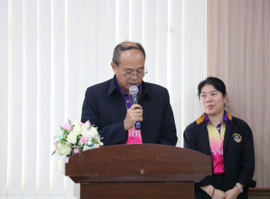 วันที่ 26 ธันวาคม 2566 นางนิตยพร โสภณ ... พารามิเตอร์รูปภาพ 7