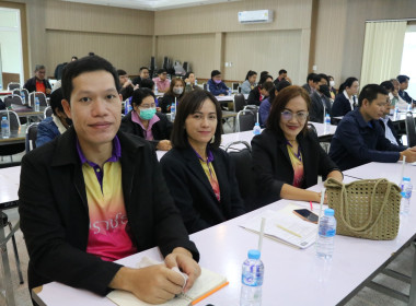 วันที่ 26 ธันวาคม 2566 นางนิตยพร โสภณ ... พารามิเตอร์รูปภาพ 8