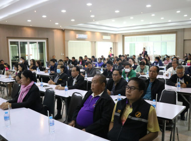 วันที่ 26 ธันวาคม 2566 นางนิตยพร โสภณ ... พารามิเตอร์รูปภาพ 9