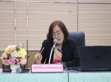 วันที่ 26 ธันวาคม 2566 นางนิตยพร โสภณ ... พารามิเตอร์รูปภาพ 10