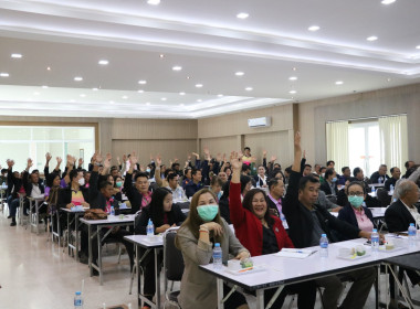 วันที่ 26 ธันวาคม 2566 นางนิตยพร โสภณ ... พารามิเตอร์รูปภาพ 15