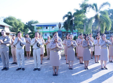 วันที่ 15 มกราคม 2567 เวลา 08.00 น. นางสาวทรายทอง ประดับศรี ... พารามิเตอร์รูปภาพ 17