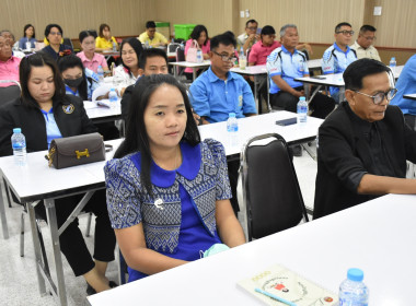 นางสาวทรายทอง ประดับศรี สหกรณ์จังหวัดอุบลราชธานี ... พารามิเตอร์รูปภาพ 17