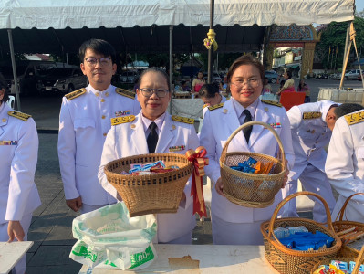 นายสมเพชร สร้อยสระคู รองผู้ว่าราชการจังหวัดอุบลราชธานี ... พารามิเตอร์รูปภาพ 1