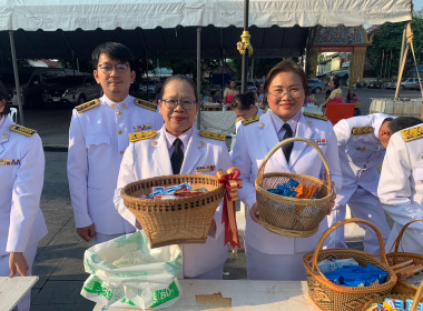 นายสมเพชร สร้อยสระคู รองผู้ว่าราชการจังหวัดอุบลราชธานี ... พารามิเตอร์รูปภาพ 1