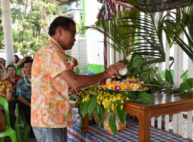 นางสาวทรายทอง ประดับศรี สหกรณ์จังหวัดอุบลราชธานี ... พารามิเตอร์รูปภาพ 4