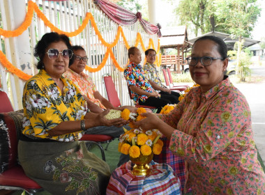 นางสาวทรายทอง ประดับศรี สหกรณ์จังหวัดอุบลราชธานี ... พารามิเตอร์รูปภาพ 8