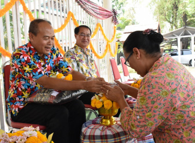 นางสาวทรายทอง ประดับศรี สหกรณ์จังหวัดอุบลราชธานี ... พารามิเตอร์รูปภาพ 10