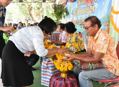 นางสาวทรายทอง ประดับศรี สหกรณ์จังหวัดอุบลราชธานี ... พารามิเตอร์รูปภาพ 12