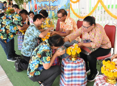 นางสาวทรายทอง ประดับศรี สหกรณ์จังหวัดอุบลราชธานี ... พารามิเตอร์รูปภาพ 13