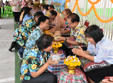 นางสาวทรายทอง ประดับศรี สหกรณ์จังหวัดอุบลราชธานี ... พารามิเตอร์รูปภาพ 14