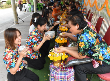 นางสาวทรายทอง ประดับศรี สหกรณ์จังหวัดอุบลราชธานี ... พารามิเตอร์รูปภาพ 19