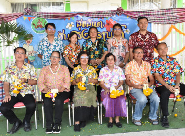 นางสาวทรายทอง ประดับศรี สหกรณ์จังหวัดอุบลราชธานี ... พารามิเตอร์รูปภาพ 22