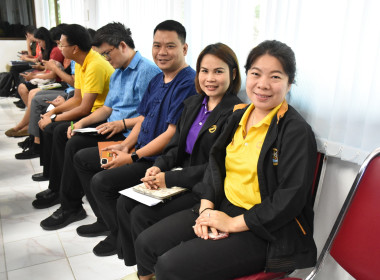 วันที่ 9 พฤษภาคม 2567 เวลา 09.00 น. นางสาวทรายทอง ประดับศรี ... พารามิเตอร์รูปภาพ 4