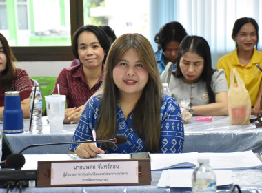 วันที่ 9 พฤษภาคม 2567 เวลา 09.00 น. นางสาวทรายทอง ประดับศรี ... พารามิเตอร์รูปภาพ 8