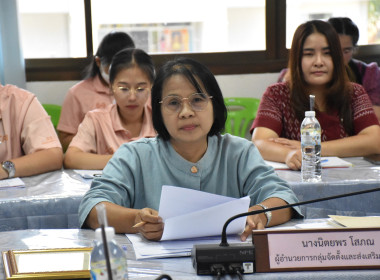 วันที่ 9 พฤษภาคม 2567 เวลา 09.00 น. นางสาวทรายทอง ประดับศรี ... พารามิเตอร์รูปภาพ 13