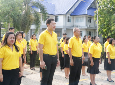 นางสาวทรายทอง ประดับศรี สหกรณ์จังหวัดอุบลราชธานี ... พารามิเตอร์รูปภาพ 6