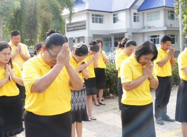 นางสาวทรายทอง ประดับศรี สหกรณ์จังหวัดอุบลราชธานี ... พารามิเตอร์รูปภาพ 10