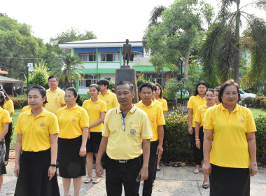 นางสาวทรายทอง ประดับศรี สหกรณ์จังหวัดอุบลราชธานี ... พารามิเตอร์รูปภาพ 12