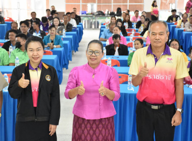 นางสาวทรายทอง ประดับศรี สหกรณ์จังหวัดอุบลราชธานี ... พารามิเตอร์รูปภาพ 9