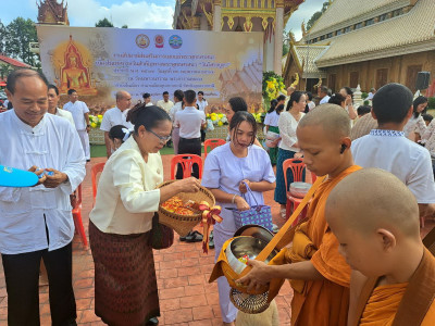 นายศุภศิษย์ กอเจริญยศ ผู้ว่าราชการจังหวัดอุบลราชธานี ... พารามิเตอร์รูปภาพ 1