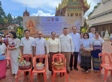 นายศุภศิษย์ กอเจริญยศ ผู้ว่าราชการจังหวัดอุบลราชธานี ... พารามิเตอร์รูปภาพ 3