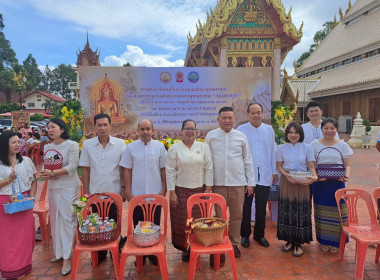 นายศุภศิษย์ กอเจริญยศ ผู้ว่าราชการจังหวัดอุบลราชธานี ... พารามิเตอร์รูปภาพ 6