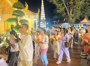 นางสาวทรายทอง ประดับศรี สหกรณ์จังหวัดอุบลราชธานี ... พารามิเตอร์รูปภาพ 4