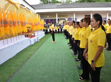 นางสาวทรายทอง ประดับศรี สหกรณ์จังหวัดอุบลราชธานี ... พารามิเตอร์รูปภาพ 7