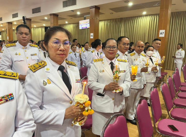 นางสาวทรายทอง ประดับศรี สหกรณ์จังหวัดอุบลราชธานี ... พารามิเตอร์รูปภาพ 2